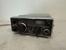 Vintage Trio Kenwood 2-Meter FM Transceiver Model TR-7500