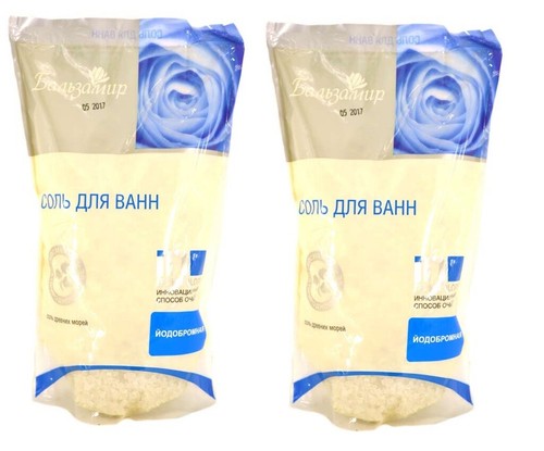 2x Bade Salz alten Meere Antistress Erkältung Lavendel Tanne 2x 1kg - Bild 3 von 7