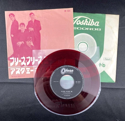 The Beatles Please Please Me 7" Single 45 RPM Japan Import RED WAX record VG+