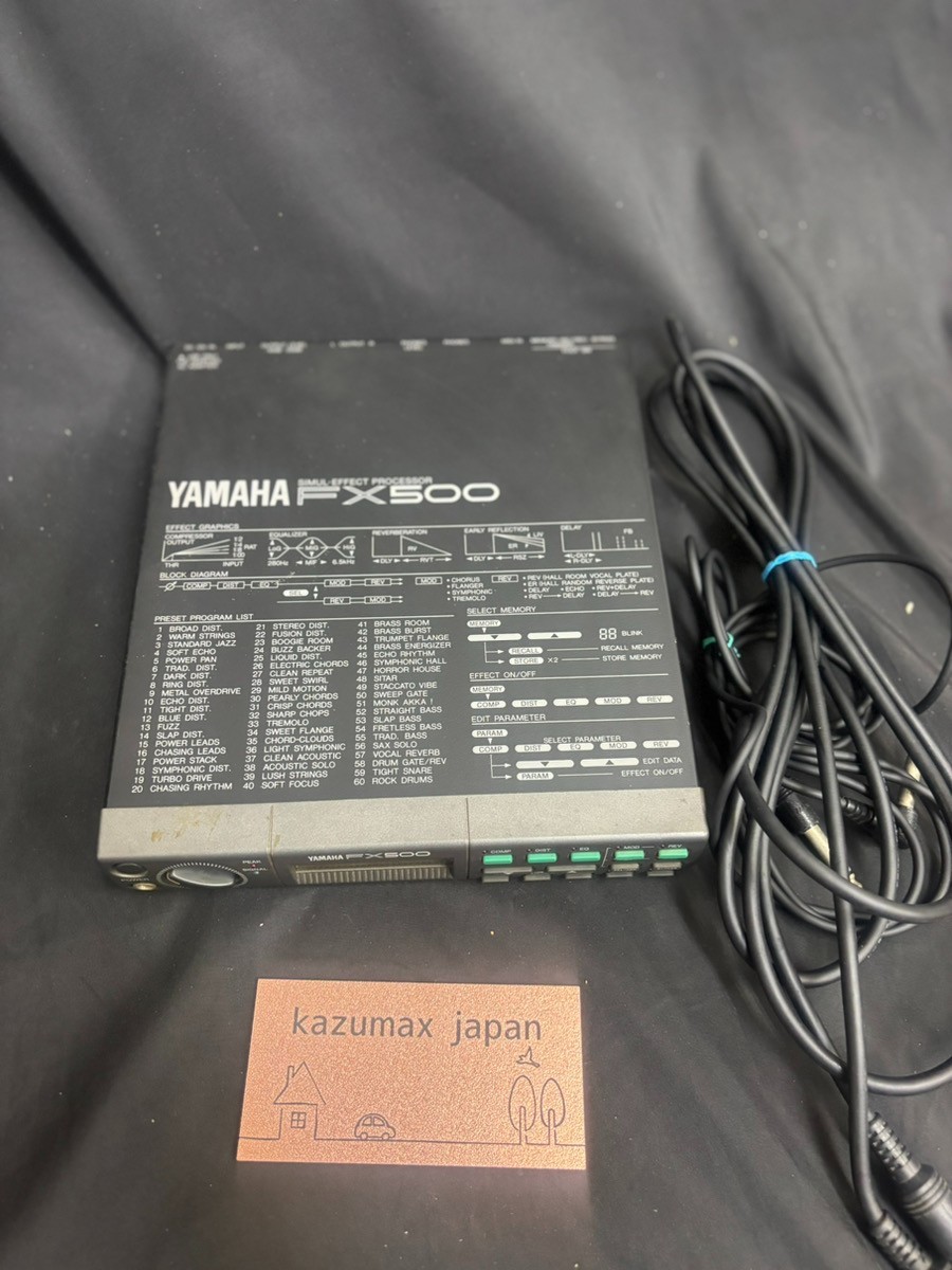 Tested] Yamaha FX500 Multi Effects Processor for Guitar with