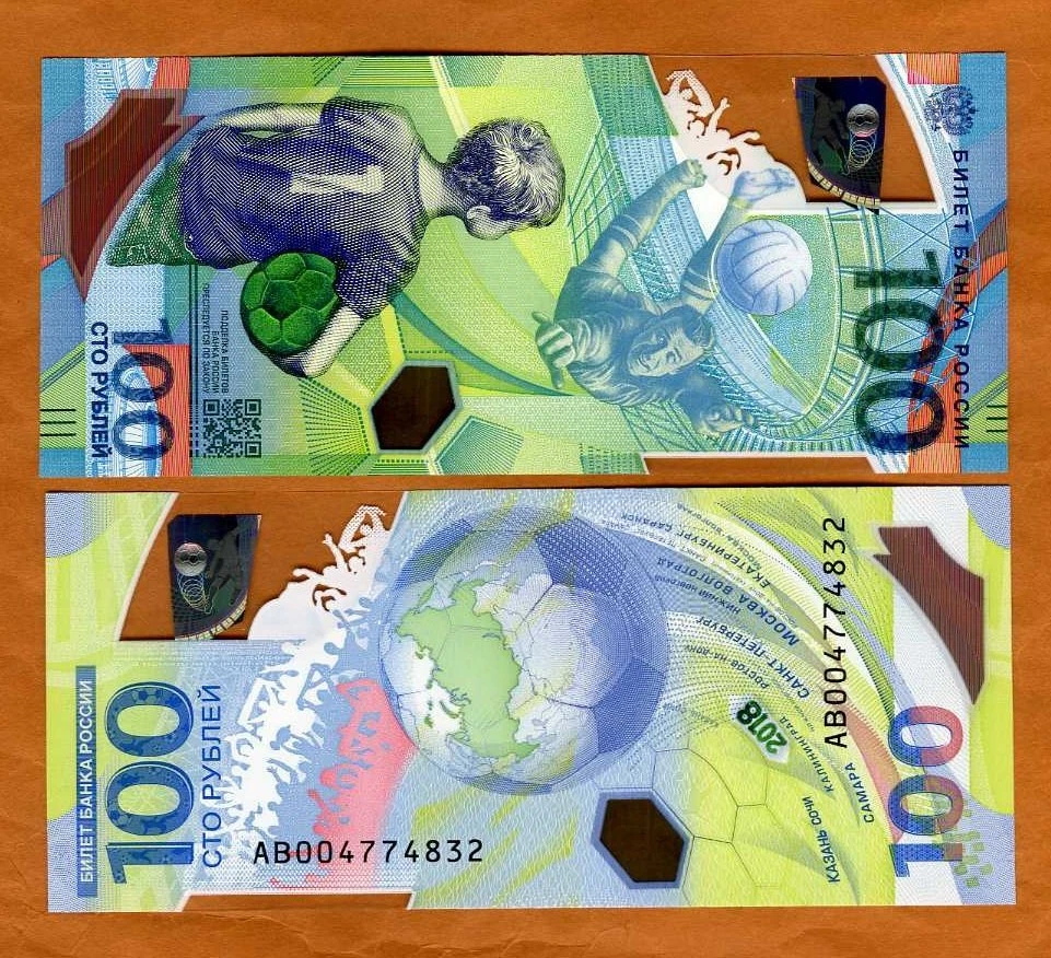 2018 俄罗斯纸币| eBay