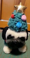 GUND DOUG THE PUG DRESSED IN CHRISTMAS TREE COSTUME