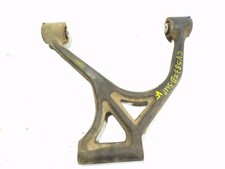 UPPER REAR RIGHT SUSPENSION ARM / PD21000PC / 17084904 FOR BENTLEY ARNAGE