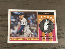2025 Topps Heritage 1976 Player Icons Yoshinobu Yamamoto #76PI-18 LA Dodgers