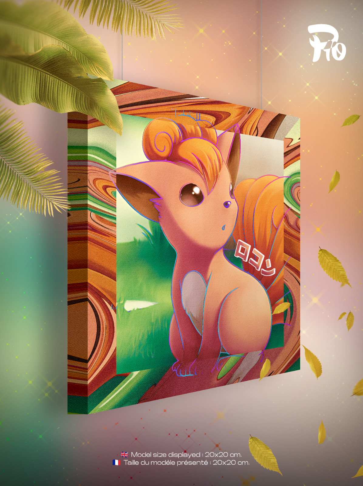 Tableau Pokémon Goupix illustration originale japonaise en toile canvas