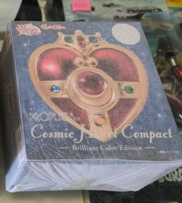 Bandai Proplica Sailor Moon Cosmic Heart Compact Brilliant Color Edition