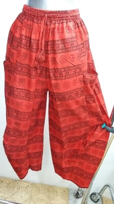 Flippige Goa Hose von Contro Corrente RIT08