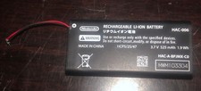 rechargeable li-ion battery Nintendo