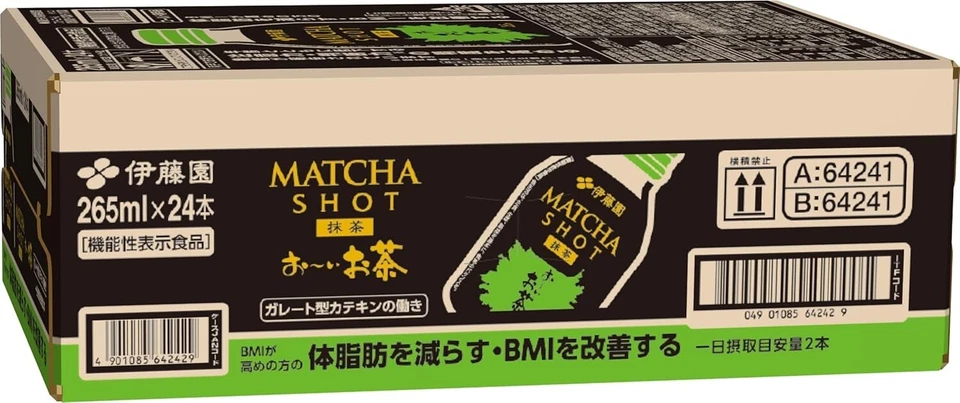 ITO EN Oi Ocha " MATCHA SHOT " 265ml × 24 Latas – Bebida de Té Verde Funcional Foto 2 de 4