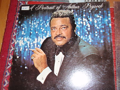 SEVEN VINTAGE ARTHUR PRYSOCK JAZZ RECORD ALBUMS IN EXCELLENT