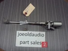Technics SL-Q300/SL-Q200 Turntable Tonearm. Tested. Parting Out SL-Q300/Q200