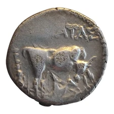 229-30 BC Illyria, Dyrrhachium AR Drachm Magistrates Machatas and Parmeniskos 2S