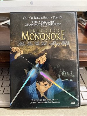 Princess Mononoke (DVD, 2000)