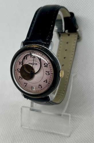 Raketa Copernicus 1990s, Very rare Vintage Soviet Mechanical Mens watch - Picture 3 of 10