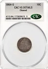 1864-S Seated Liberty Dime — photo from another recent sale