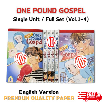 Manga One Pound Gospel Vol 1-4End Single/Full Set English Version Comic Books