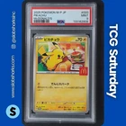 2025 POKEMON JP MCDONALD'S PROMO #020 PIKACHU PSA 9