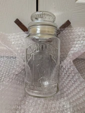 Vintage Planters Mr. Peanut 75th Anniversary Glass Jar with Lid 1981
