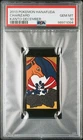 2013 POKEMON HANAFUDA CHARIZARD KANTO-DECEMBER PSA10