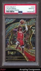 2023-24 Select Prizms Elephant #242 Jalen Green SP ROCKETS PSA 10 GEM MINT
