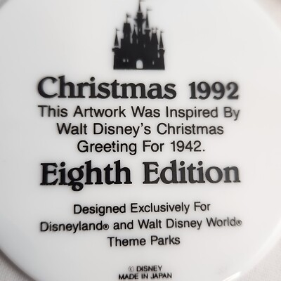 Disney Parks Christmas Collection Ornament 1992 Eighth Edition