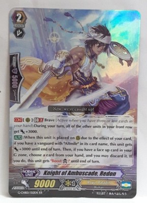 Cardfight Vanguard Ritter Des Ambuscade, Redon G-CHB01/012EN RR Royal Paladin