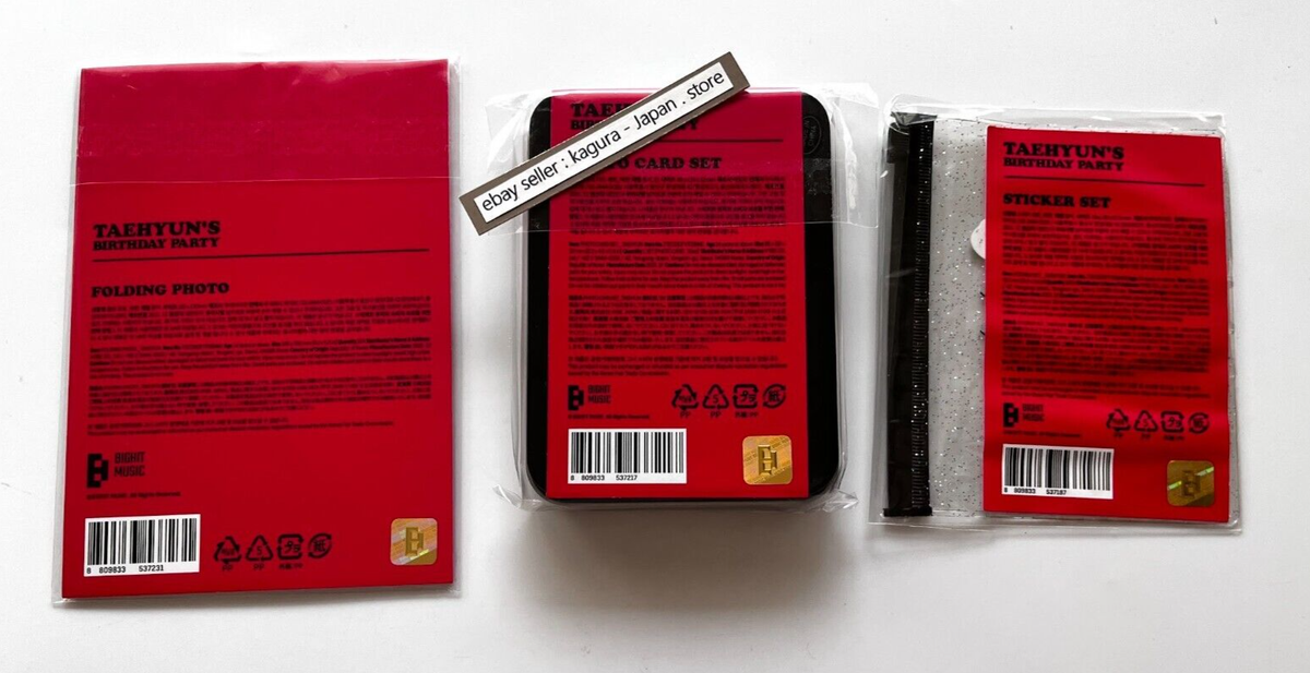 TXT Taehyun Birthday Party Photocard Set + Sticker Set + Folding