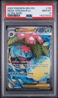 PSA 10 Mega Venusaur ex - 155/132 - Mega Evolution - Pokemon - Read Description