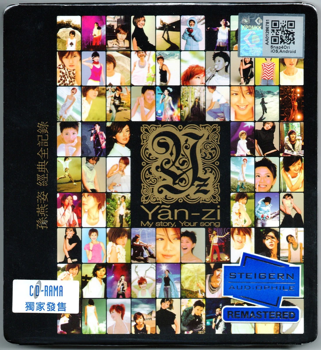 stefanie sun products for sale | eBay