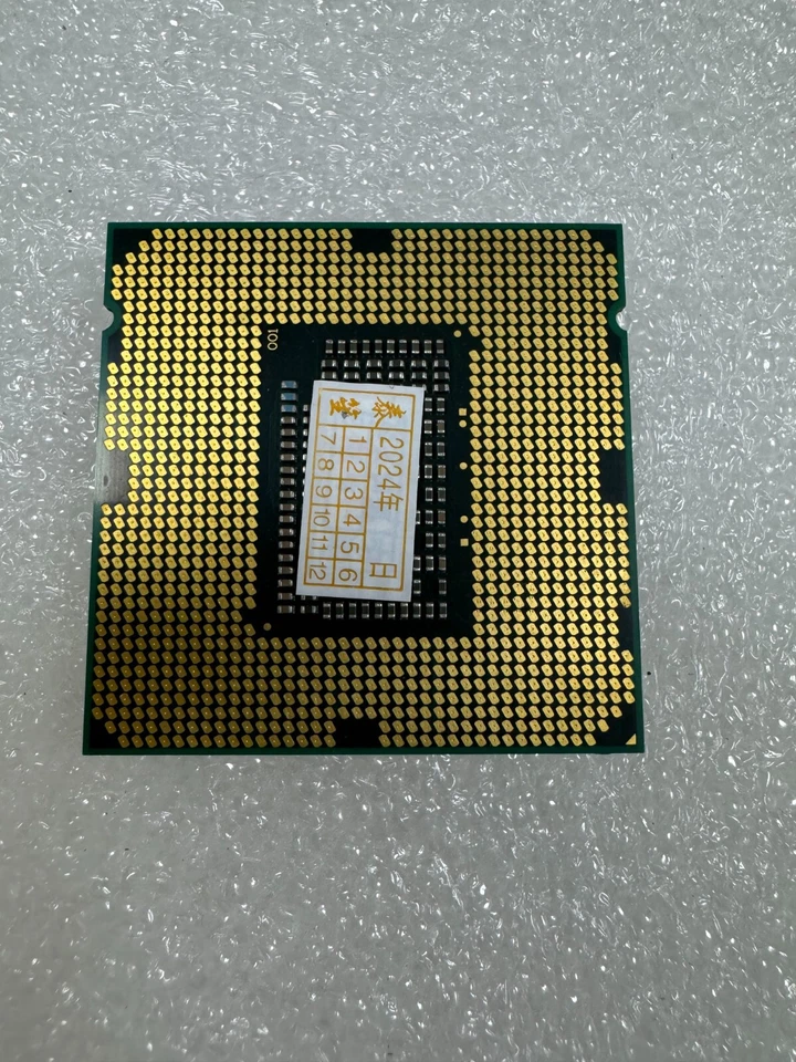 Intel Core i7-2700K Desktop Processor CM8062301124100 LGA1155 CPU - Image 3 of 4