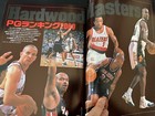[SALE] Japanese Magazine NBA Dunk Shoot Vol.85 2000 February Kevin Garnett Rare — photo 4