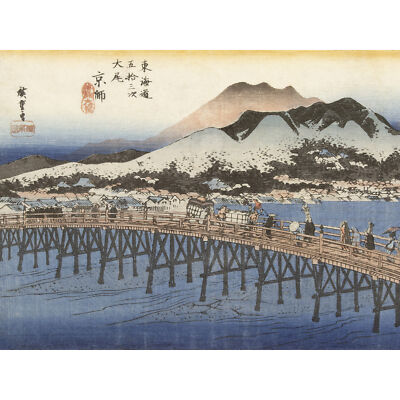 Hiroshige Kyoto Die große Brücke bei Sanjo Landschaft XL Wandbild Leinwandbild