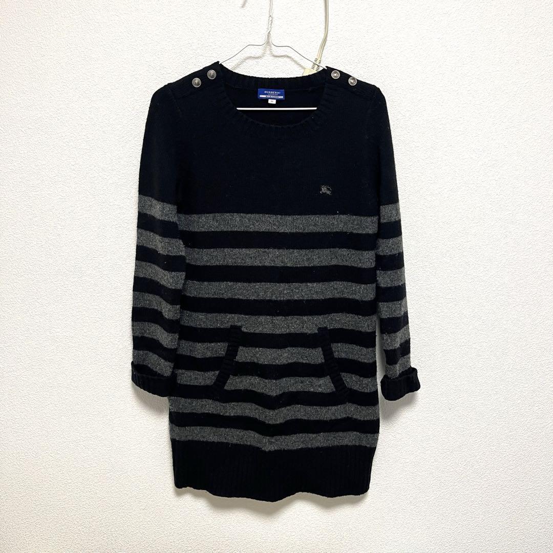 Burberry Blue Label Black Gray Stripe Knit Sweater Size 38 Used
