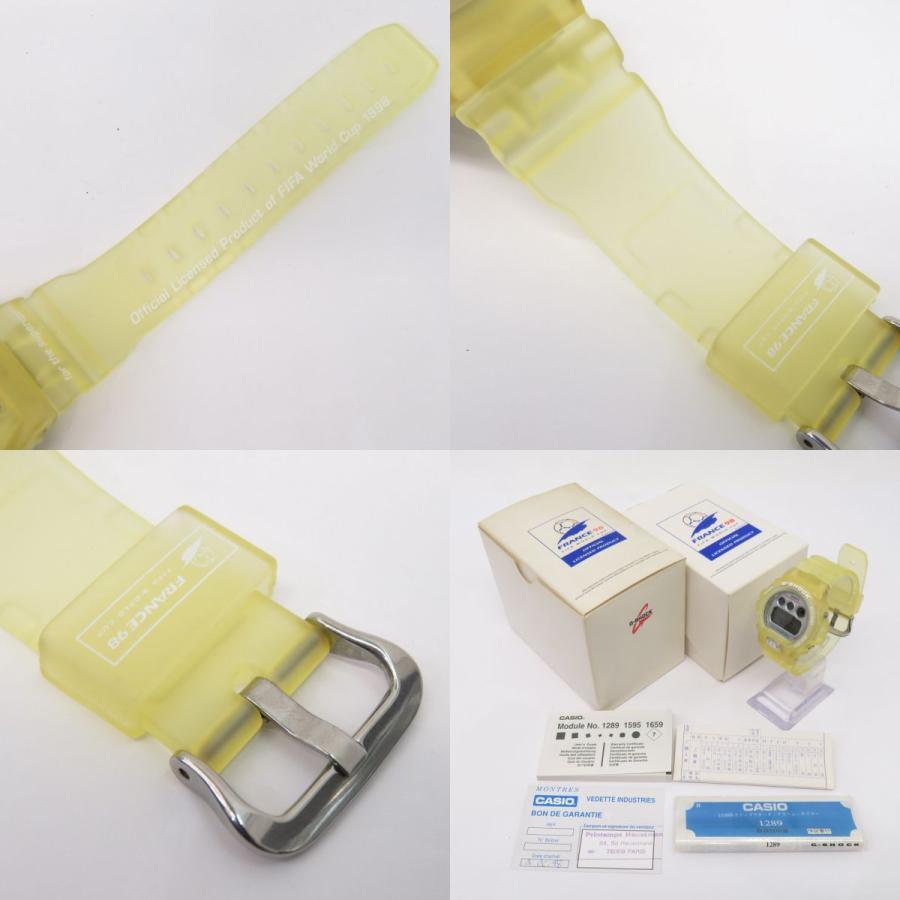 Casio G-Shock France 98 Fifa World Cup Limited Model Dw Casio G-Shock France 98 Fifa World Cup Limited Model Dw