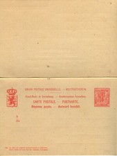 FULL POST / CARTE POSTALE ENTIER POSTAL // LUXEMBOURG