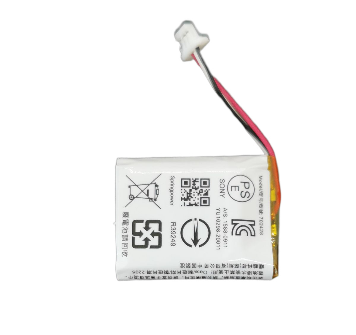 520mAh 3.85V Battery For Sony WF-1000XM4 Headset Extended Charging