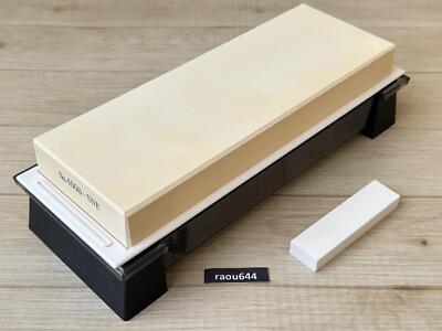 Suehiro DEBADO S-Series No.4000-SNE ＃3000 Whetstone for Professional with base