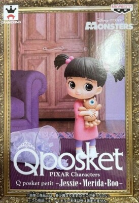 Q posket petit Disney Pixer Characters Boo / Monsters, Inc. / 100% Authentic!