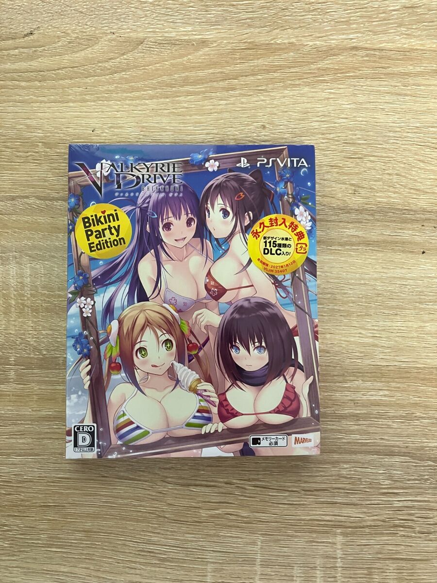 Sony PS Vita Video Games VALKYRIE DRIVE Bikini Party Edition Marvelous Japan