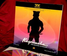 'KAGEMUSHA: SHADOW WARRIOR' on Double Digital WS Laser Disc Set - Used But Mint