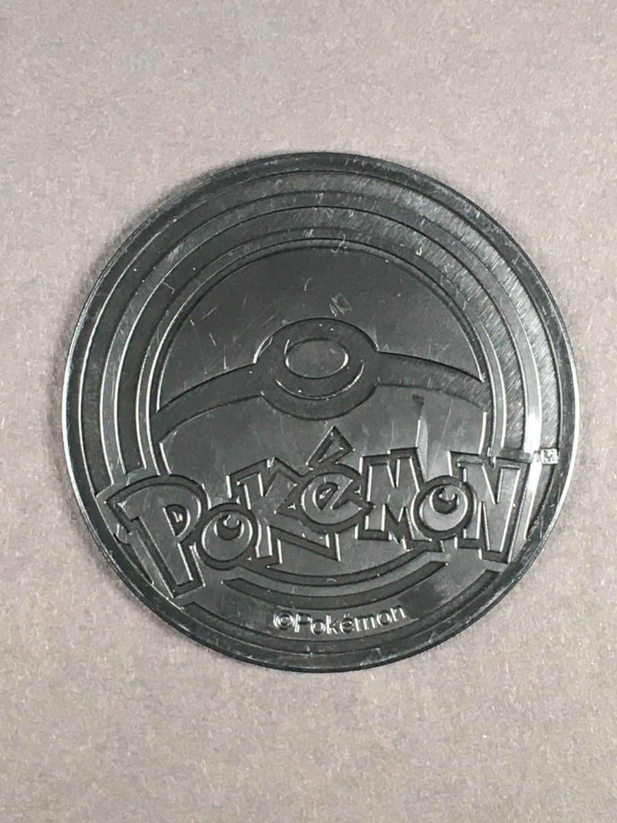 ポケモン バトルまとめ 171枚 ほぼ被り無し pokemon coin Venusaur Jumbo Coin Pokemon TCG V Battle Deck Exclusive Coin | eBay