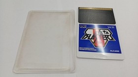 PC Engine HU Card Software Aero Blasters Model Aero Blasters HUDSON
