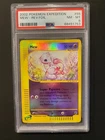 Mew 055/165 Expedition Base Set Reverse Holo PSA 8 - LOW POP-Near Mint-Mint
