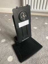 HP Monitor stand - (HP LA2306x A 37G0226-2S-AAA-0130)