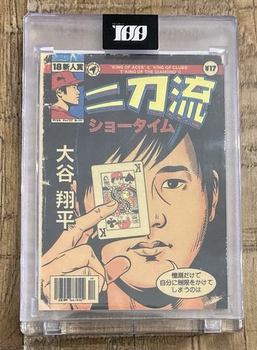 Shohei Ohtani Topps Project 100 Foil Daniel Jacob Horine