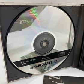 Enemy Zero Sega Saturn SS