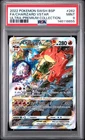 2022 POKEMON SWSH BLACK STAR PROMO #262 FULL ART/CHARIZARD VSTAR PSA 9