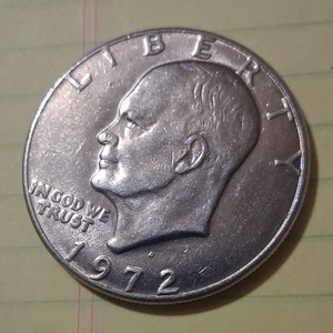1972 Eisenhower $1 Philadelphia Business Strike Clad KM#203 Copper-Nickel