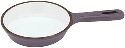 Ilsa Mini Padella 2 Becchi In Ghisa Grigia Cm 16x3,5 Cl 45 Prodotto Professionale 1158438