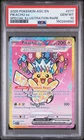 2026 POKEMON ASC EN-ASCENDED HEROES SPECIAL ILLUSTRATION RARE PIKACHU EX PSA 10